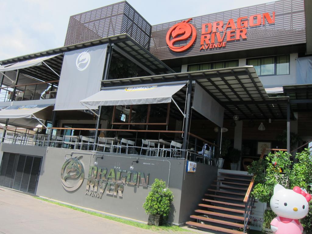 Dragon River Avenue Hotel Phitsanulok Exterior photo